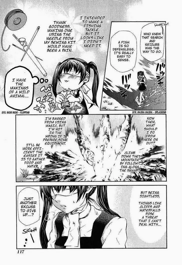 Hatenkou Yuugi Chapter 81 7